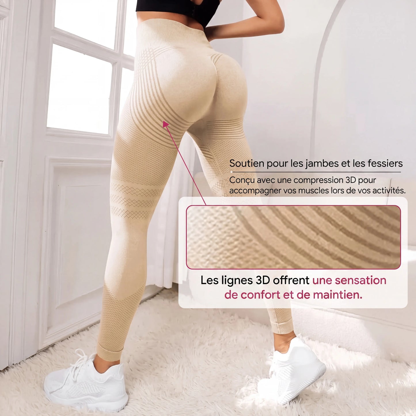 Legging 3D  –  Sculptant & Confort Quotidien
